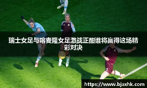 yy易游