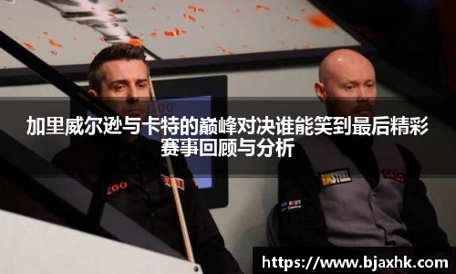 易游体育