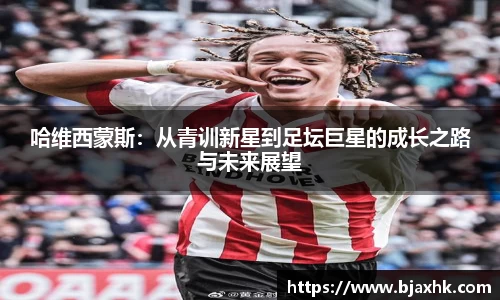 yy易游