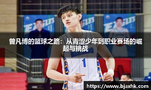 yy易游体育