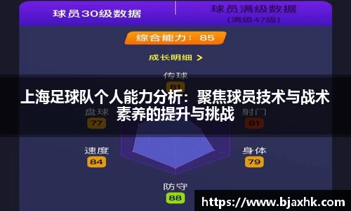 yy易游体育