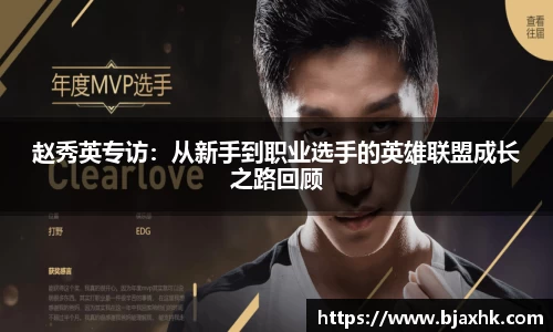 yy易游