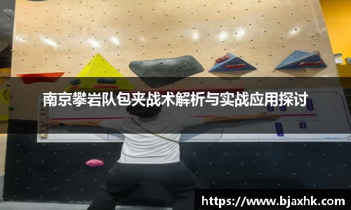 yy体育