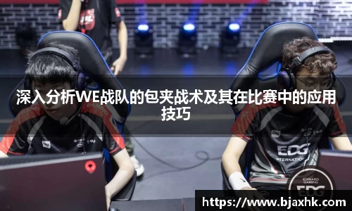 yy易游体育