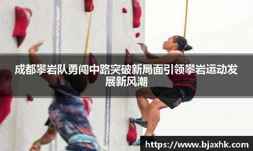 易游体育