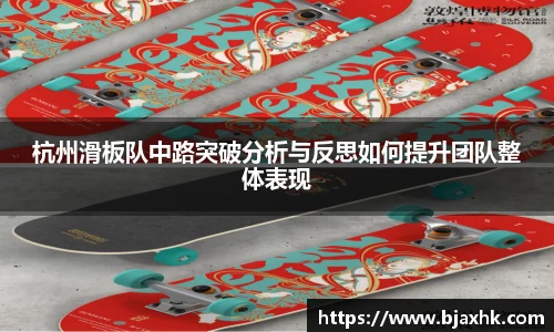 yy体育