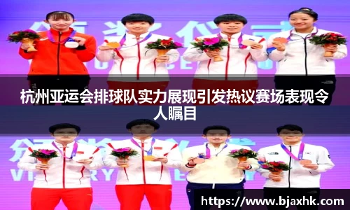 易游体育