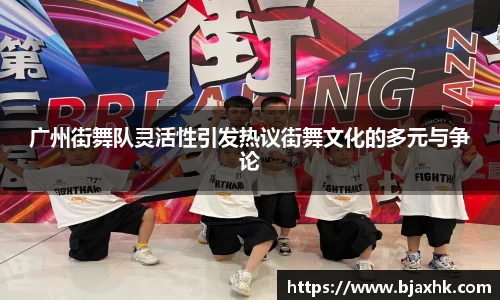 yy易游