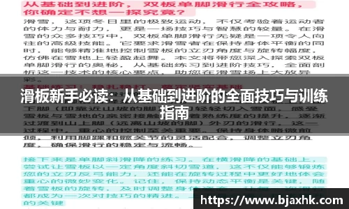 yy易游