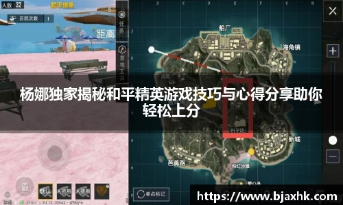 yy易游