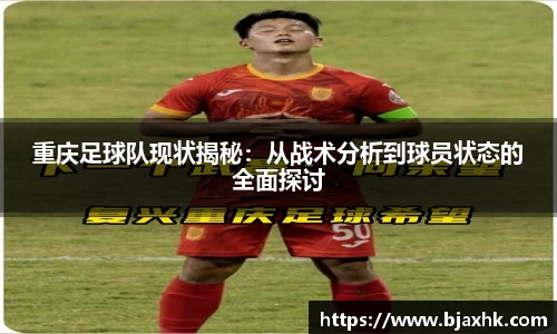 yy易游
