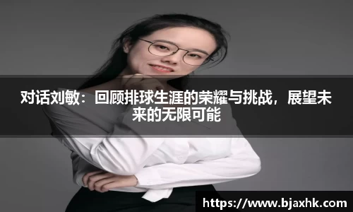 yy易游