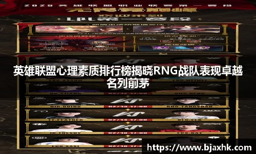 yy体育