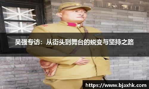 易游体育