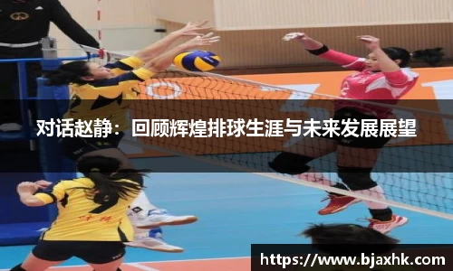 yy易游体育