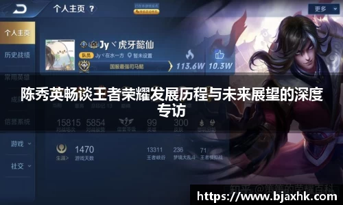 易游体育