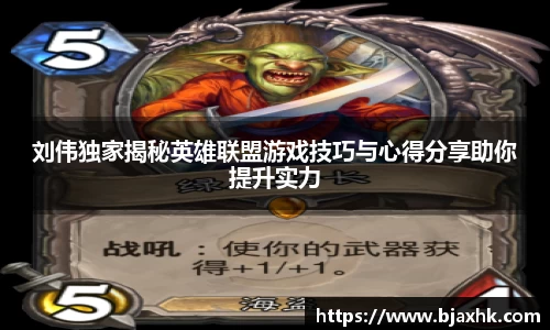 yy体育