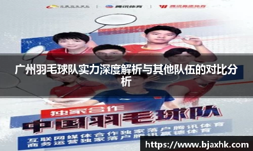 yy易游