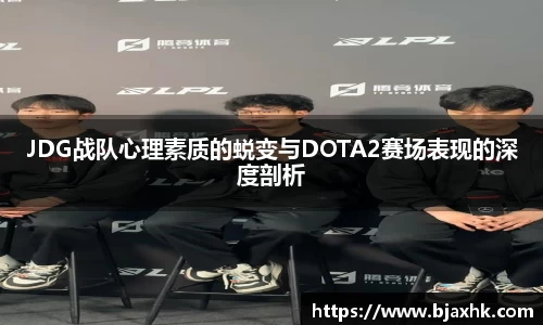 易游体育