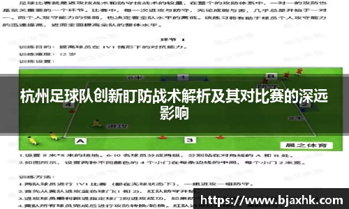 yy体育
