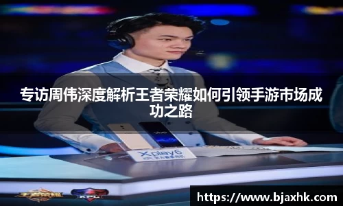 yy易游体育