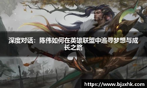 易游体育