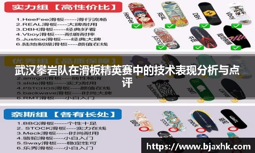 yy易游