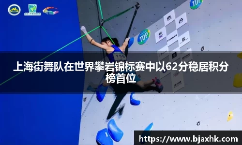 易游体育