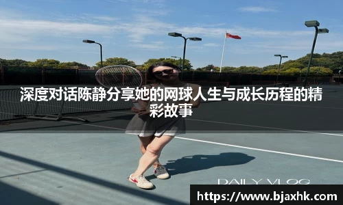 yy易游