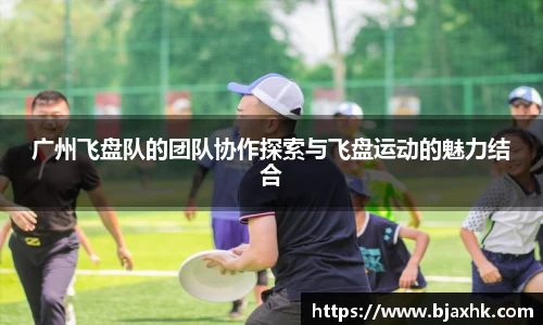 yy易游