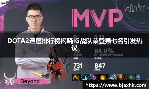 易游体育