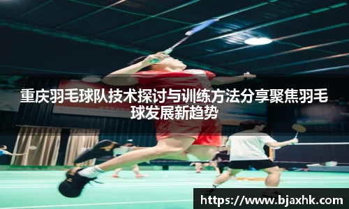 yy体育