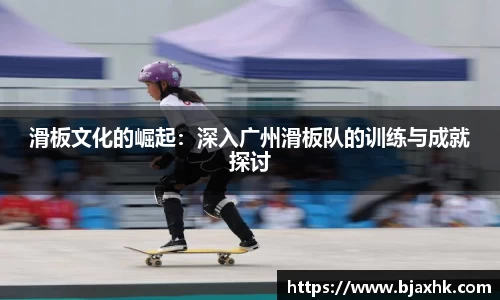 yy易游