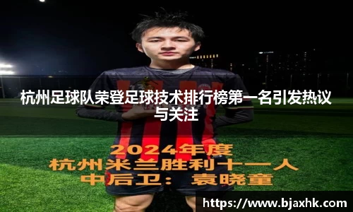 yy易游